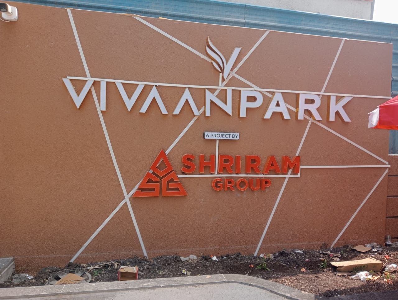 Vivaan Park a Project by Shriram Group Plaque