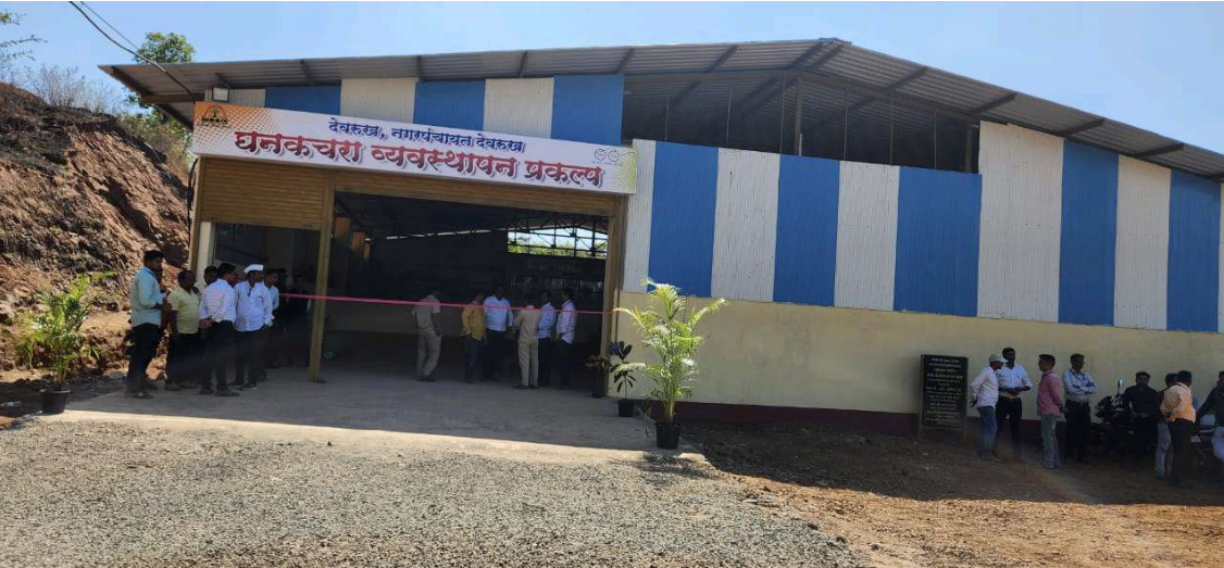 Waste Management Plant Devrukh - Overview