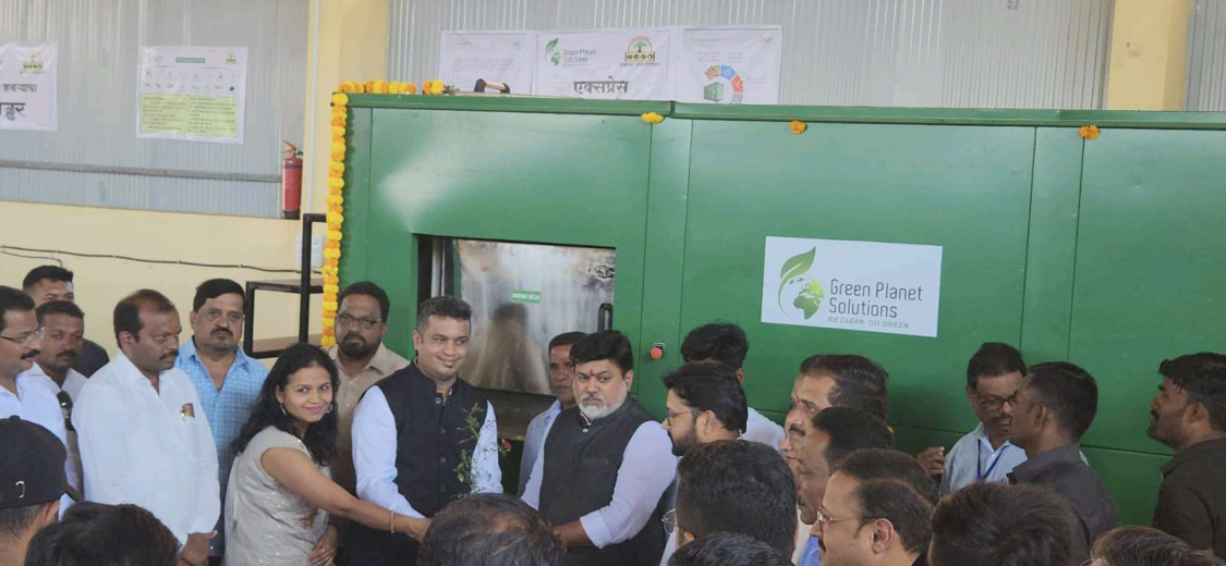 Waste Management Plant Devrukh - Composting Machine
